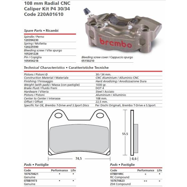 bremboレーシング HPK ラジアル P4 CNCキャリパー 108p 左右set パッド付き 220.A016.10 ハードアルマイト ブレンボ純正品  /【Buyee】