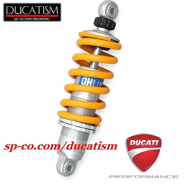 ペリスモンテカルロ　アブソリュドスマンサス あすつく 4月セール DU737 OHLINS オーリンズ リアサスペンション