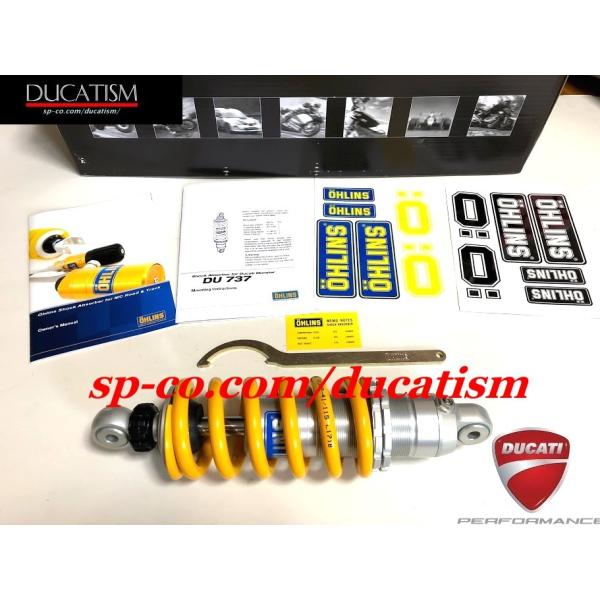 ペリスモンテカルロ　アブソリュドスマンサス あすつく 4月セール DU737 OHLINS オーリンズ リアサスペンション