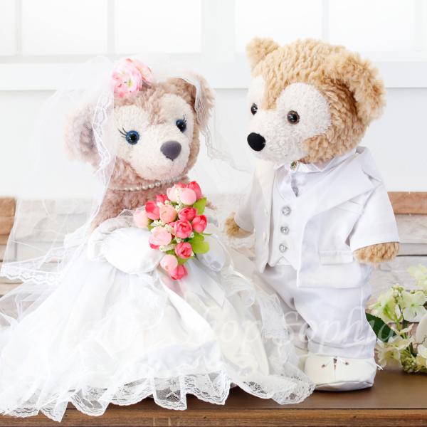E☆ ダッフィー　ぬいぐるみ用　タキシード＆ウェディングドレス　結婚式 ダッフィー シェリーメイ ウェディングドレス タキシードセット