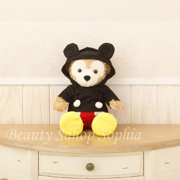 ダッフィー コスチュームセット ミッキーマウス 単品 ぬいぐるみ