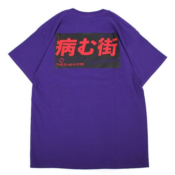 LONELY論理YAMU-MACHI SS TEE ロンリー論理病む街半袖Tシャツ(2色展開