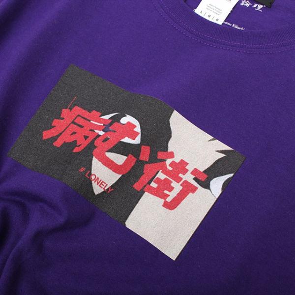 LONELY論理YAMU-MACHI SS TEE ロンリー論理病む街半袖Tシャツ(2色展開