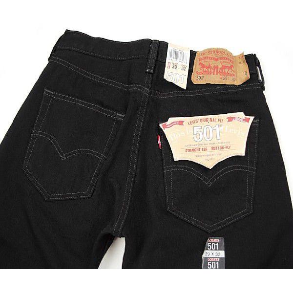 Levis 501 black 0660 hot sale