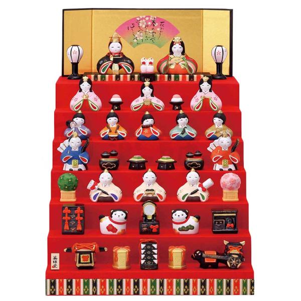 雛人形コンパクト陶器小さい可愛いひな人形/ 錦彩華みやび雛（七段飾り