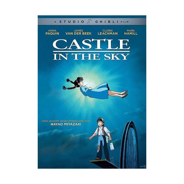 在庫あり）天空の城ラピュタ ニューパッケージ版 北米版DVD 日本語