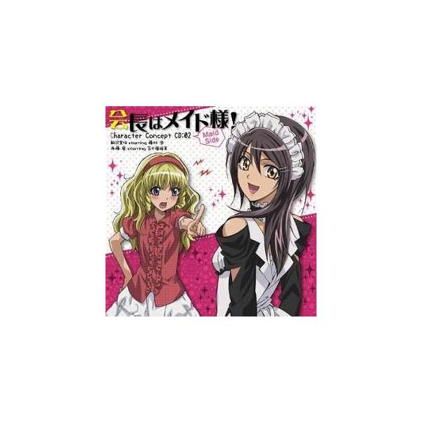 藤原ヒロだより on X: 