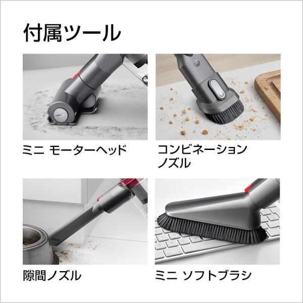 フロアドック付セット】ダイソン Dyson Cyclone V10 Fluffy サイクロン