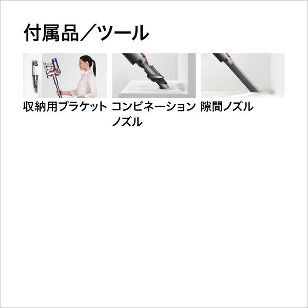 ダイソン Dyson V7 Slim サイクロン式 コードレス掃除機 dyson SV11SLM