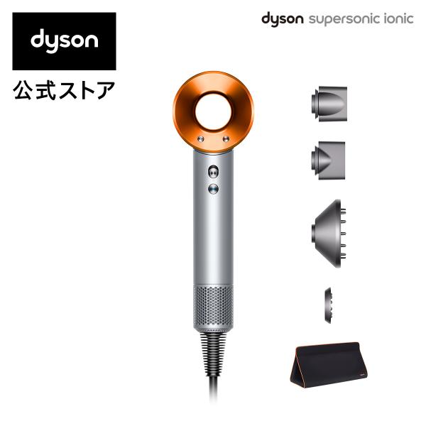 販売終了】【直販限定 収納スタンド付き:別送】ダイソン Dyson