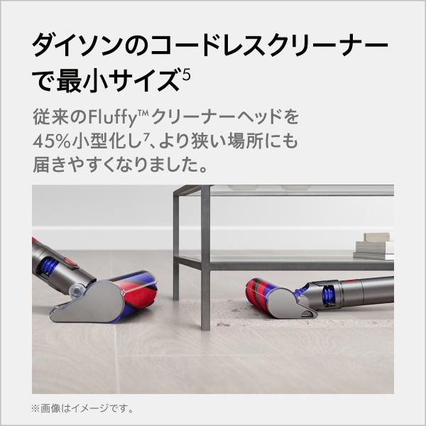 最軽量モデル】ダイソン Dyson Micro 1.5kg Pro サイクロン式