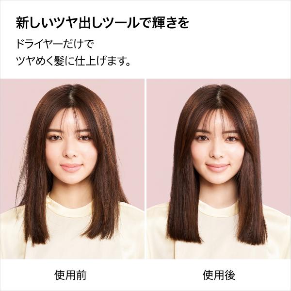 ☆ダイソン / Dyson Supersonic Shineヘアドライヤー HD15 ULF DBBC (ダークブルー/コッパー) - カーナビ、ETC等のカー用品をはじめ、PC、家電が安い！：ディーライズ | Dyson Supersonic Shine ダークブルー／コッパー | Btivkl