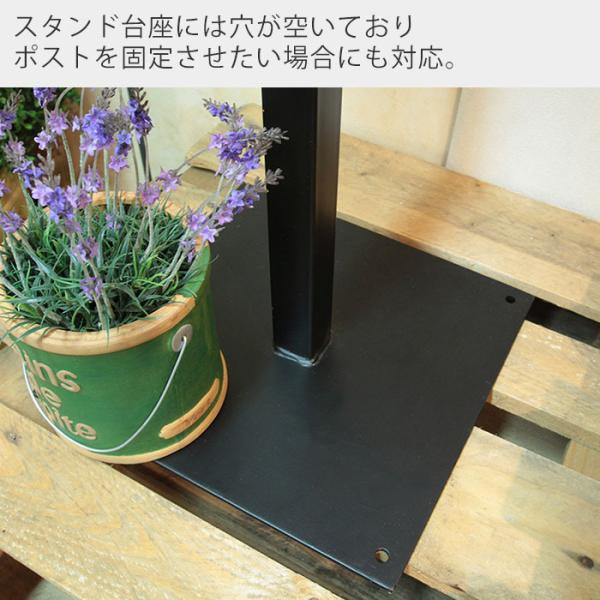 豪華2大特典) ポスト 置き型 おしゃれ スタンドポスト