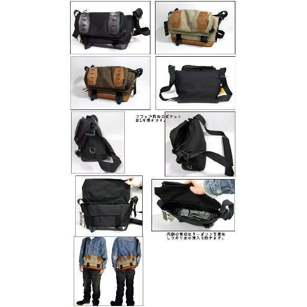 PORTER WILDERNESS CYCLE MESSENGER BAG ポーター PORTER WILDERNESS