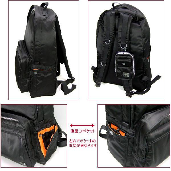 吉田カバン：ポーター・タンカー デイパックL 622-06674 /【Buyee】