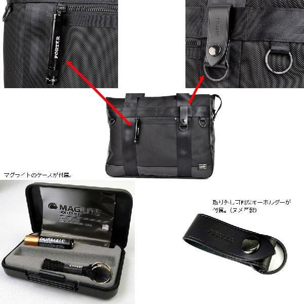 HEAT(ヒート) SHOULDER BAG | 吉田カバンホームページ | YOSHIDA