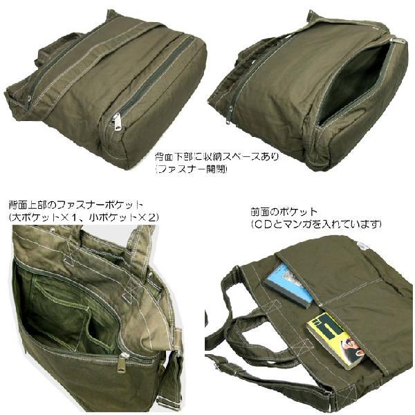 吉田カバン：ポーター・フェイバー ショルダートートバッグ 731-09670