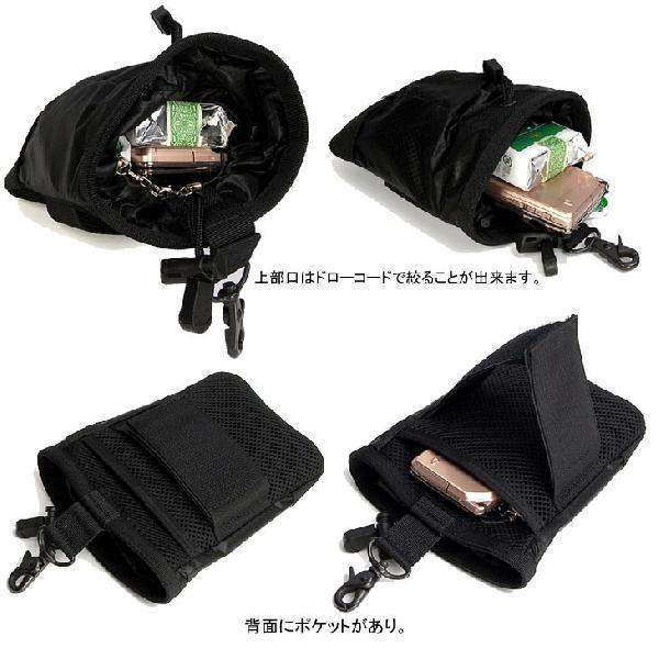 吉田カバン ポーター PORTER リキッド チョークバッグ 廃盤 未使用 レア PORTER - PORTER ポーター リキッド チョークバッグ CHOKE BAG