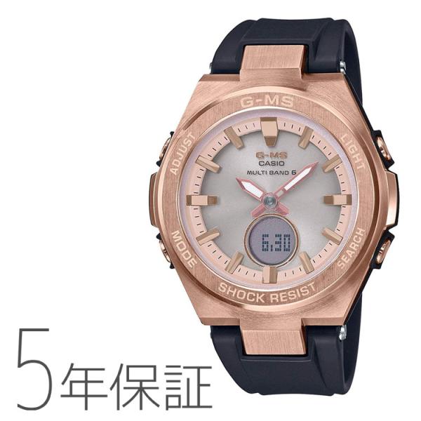 BABY-G ベビーG MSG-W200G-1A1JF カシオ CASIO G-MS ジーミス 電波