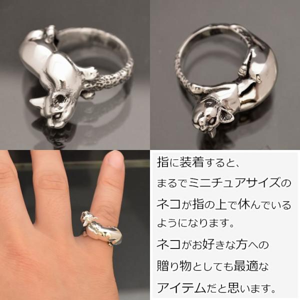 シルバーリングフランスカニエビンテージ silver ring CAT猫ネコ