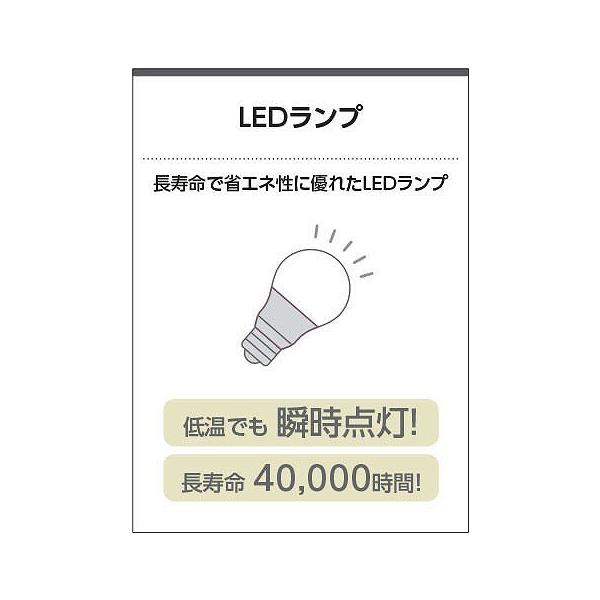 AU35221L コイズミ ポーチライト LED（電球色） /【Buyee】