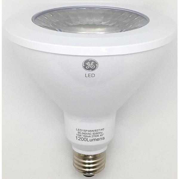 LED ビーム電球 E26 75w形 屋外・屋内兼用 散光形 ビーム球 ハイビーム
