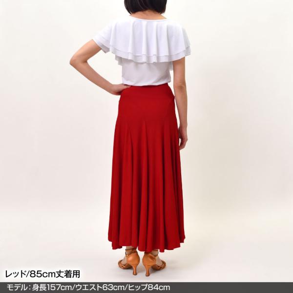 フラメンコ衣装 スカート ファルダ ストレッチ全円ダンス