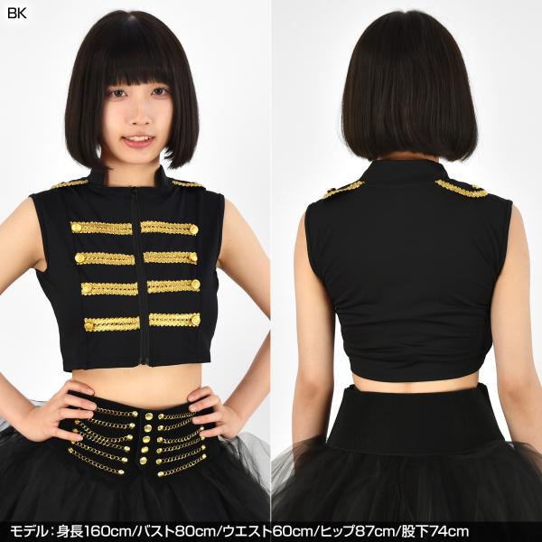 ダンス 衣装 トップス ノースリーブナポレオンジャケット ヒップホップ