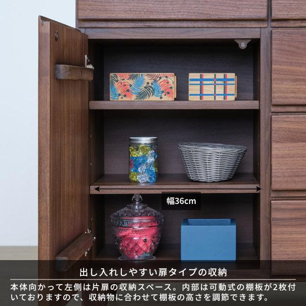 ISSEIKI BASK SB 80 サイドボード ISSEIKI BASK-3 SB 80 (WN-V-MBR) | 【公式オンラインショップ