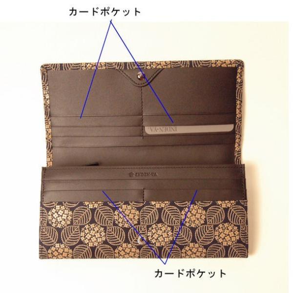 印伝財布 長財布 印傳屋 財布 印伝 レディース 印伝屋 日本製 鹿