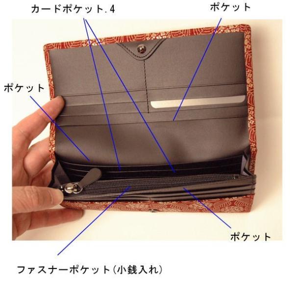 印伝財布 長財布 印傳屋 財布 印伝 レディース 印伝屋 日本製 鹿
