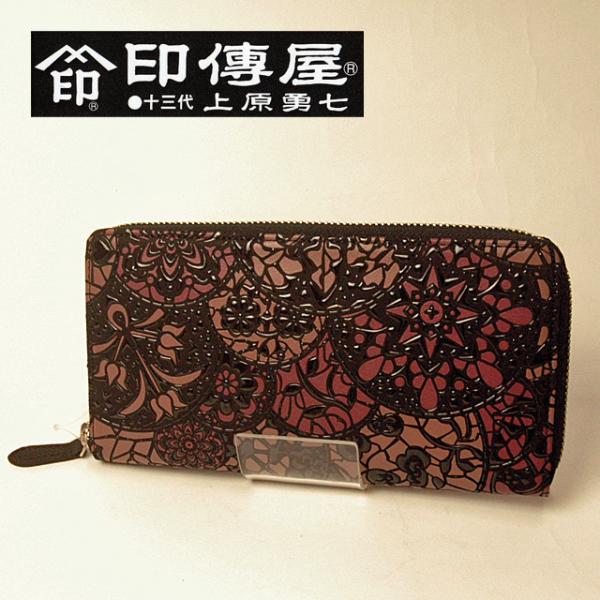 印伝長財布 印伝屋 印傳屋 レディース財布 日本製 財布 リュオラ 甲州
