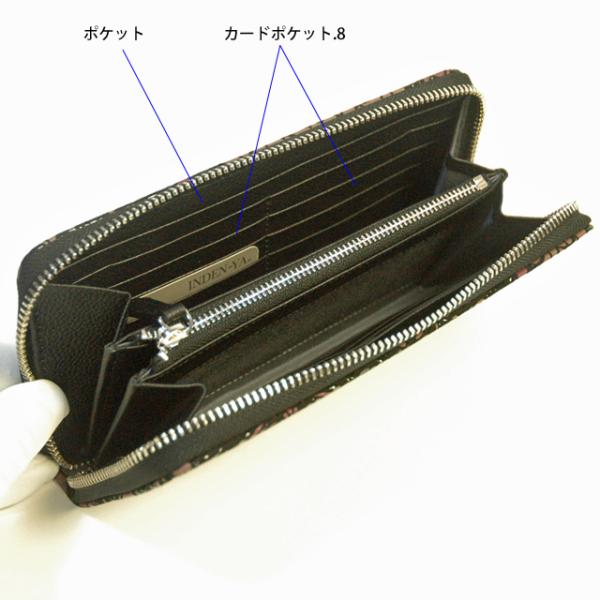 印伝長財布 印伝屋 印傳屋 レディース財布 日本製 財布 リュオラ 甲州