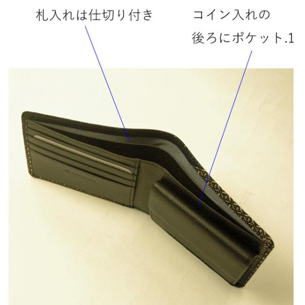 印伝 財布 二つ折り 印傳屋 日本製 甲州印伝 鹿革 漆 ひょうたん