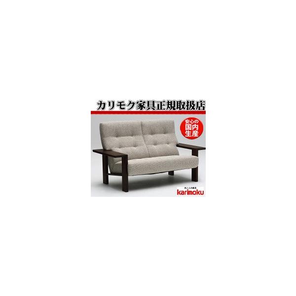 カリモク WT36モデル WT3612 WT3632 2Pソファ 二人掛け椅子ロング 平織 