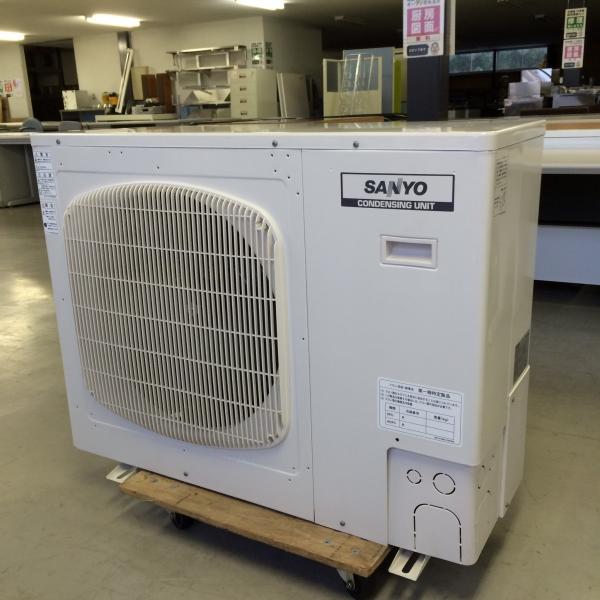 SANYO】 サンヨー コンデンシングユニット 空冷式屋外設置型 冷凍機 3 