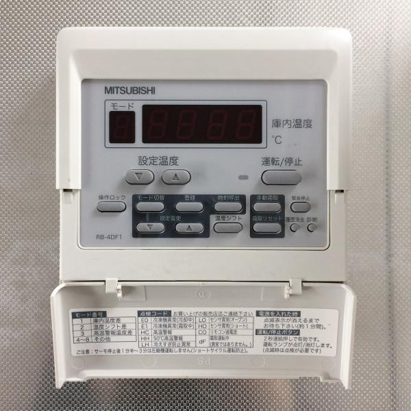 MITSUBISHI 冷凍庫 ERA-EP30A（中古】‰ 三菱電機 業務用 一体