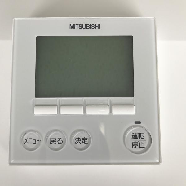 [未使用品] MITSUBISHI 三菱 エアコンリモコン PAR-34MA 楽天市場】三菱 par－34maの通販