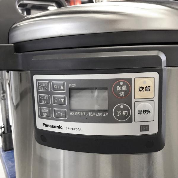 業務用IHジャー炊飯器 1〜3升用（5.4L）パナソニック SR-PGC54A 中古