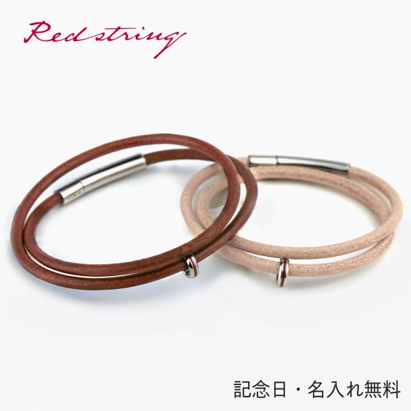 【HURLEY BURLEY】レザー ID ブレスレット 2色 メッセージ刻印♪ HURLEY BURLEY】レザー ID ブレスレット 2色 メッセージ刻印
