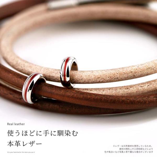 ペアブレスレット レザー 刻印 本革 ベビーリング ステンレス