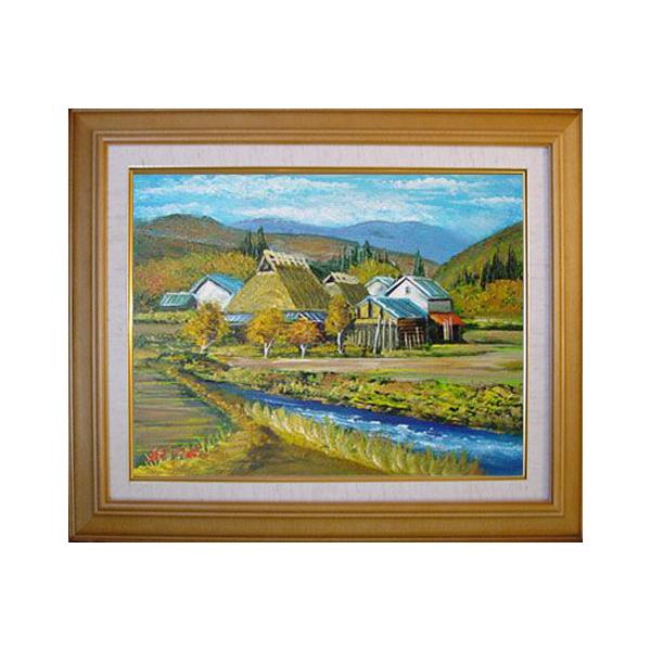 話題の人気 絵画 F4号「山里秋」大場秀夫作（油絵） /【Buyee】 Buyee 絵画