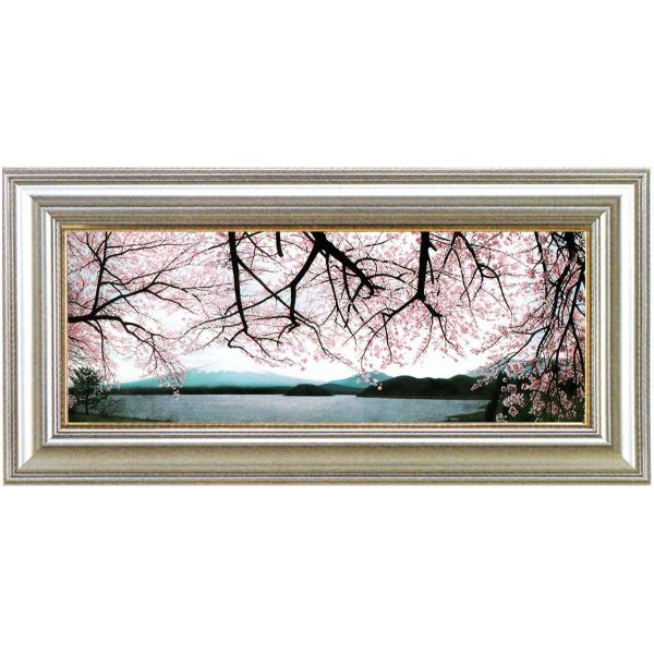 桜島 油絵 大川一 - メルカリ