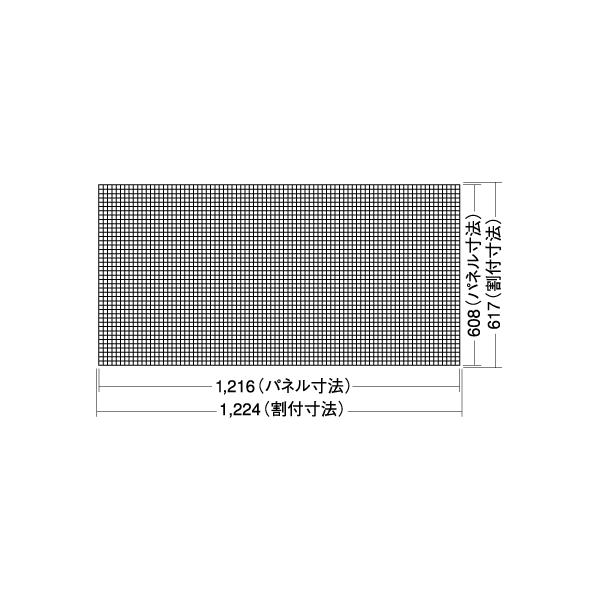 プラスチックルーバー 天井格子 15-11mm LGP-15-11W 乳白色 608mm x