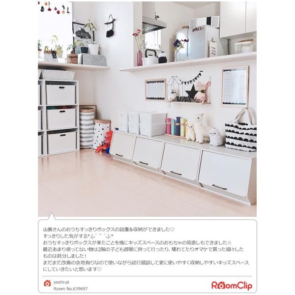 カラーボックス 4個セット 扉付き フタ付き 積み重ね 収納 おしゃれ