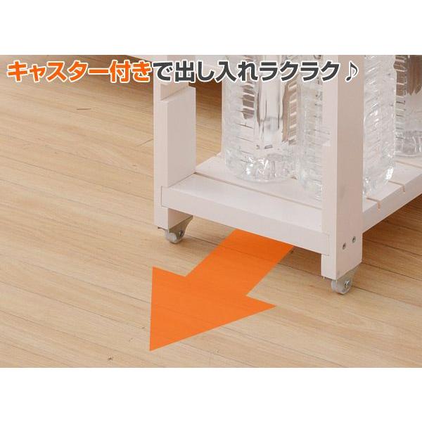 隙間収納 20cm キッチンラック ラック 棚 天然木 パイン材 すきま収納