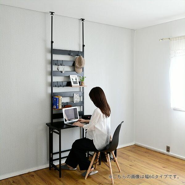 突っ張りラック 棚 壁面ラック 幅60 突っ張り つっぱり ラック