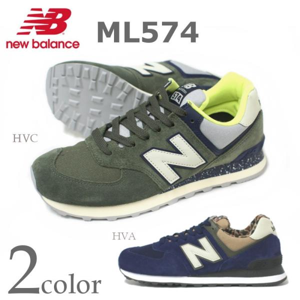 New balance ml574 on sale hvc