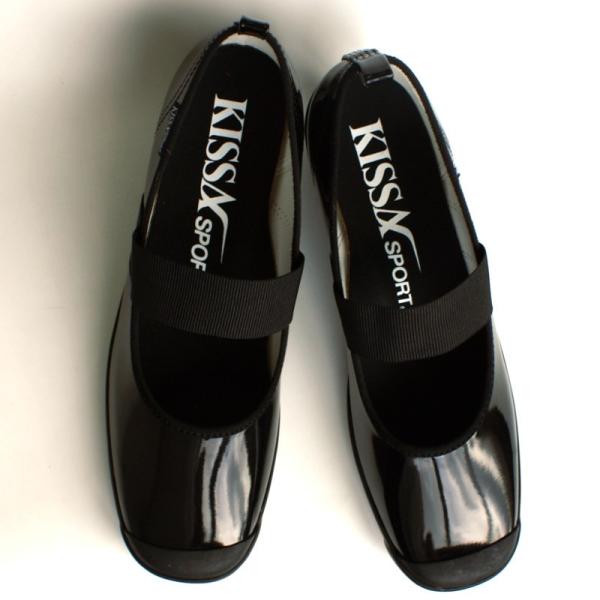 キサスポーツ KISSA SPORT KS8120 BLACK/ENAMEL パンプス ブラック
