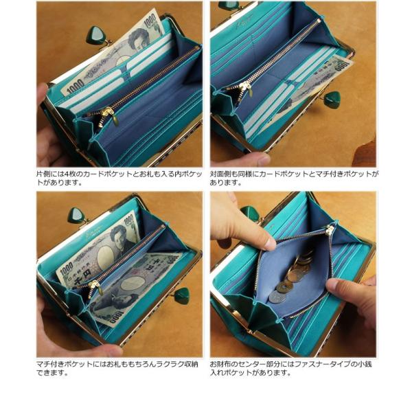 財布 レディース 長財布 がま口 本革 日本製 印伝 猫柄 ねこ